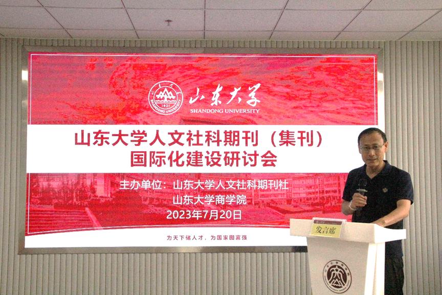 世俱杯,世俱杯2025