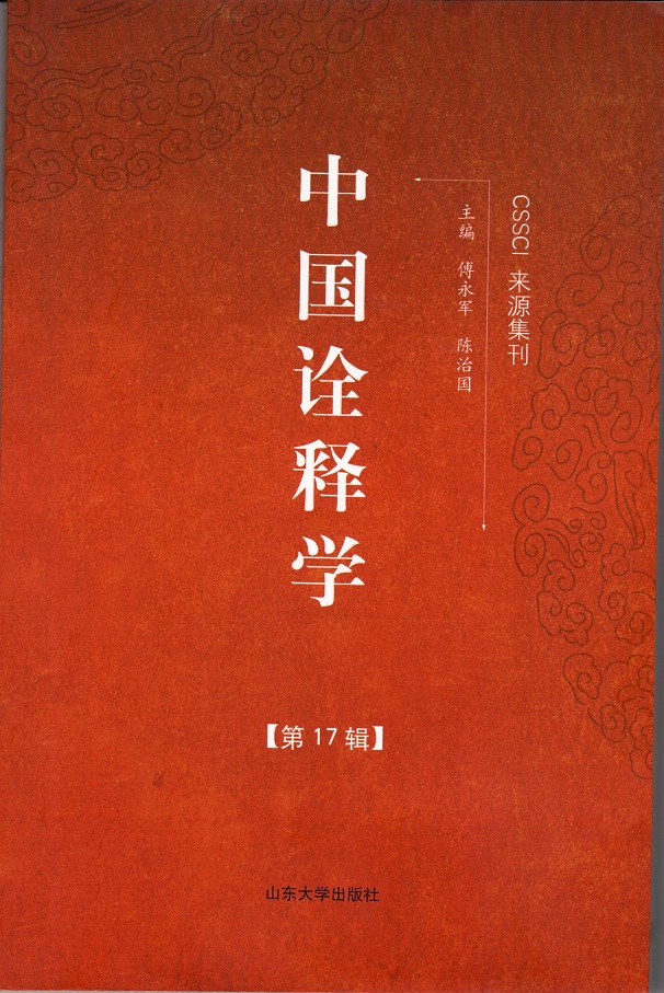 世俱杯,世俱杯2025