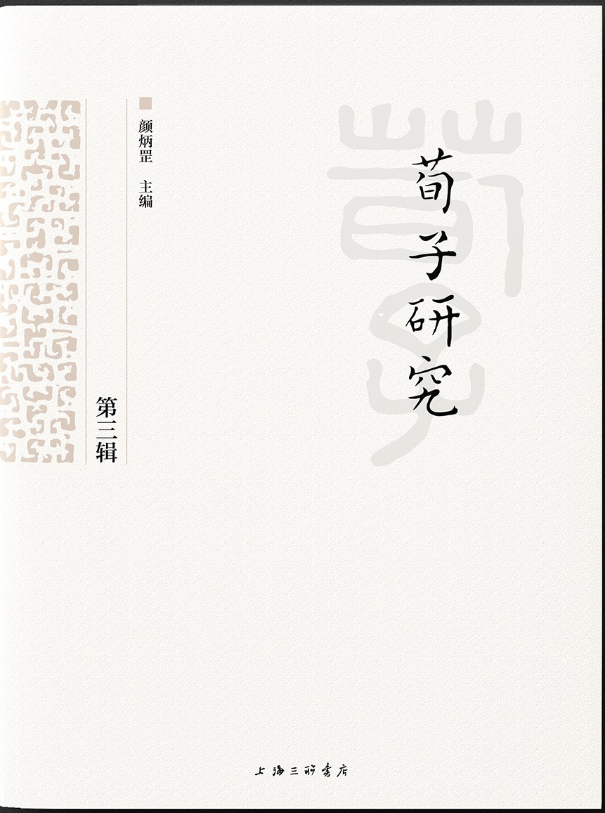 世俱杯,世俱杯2025