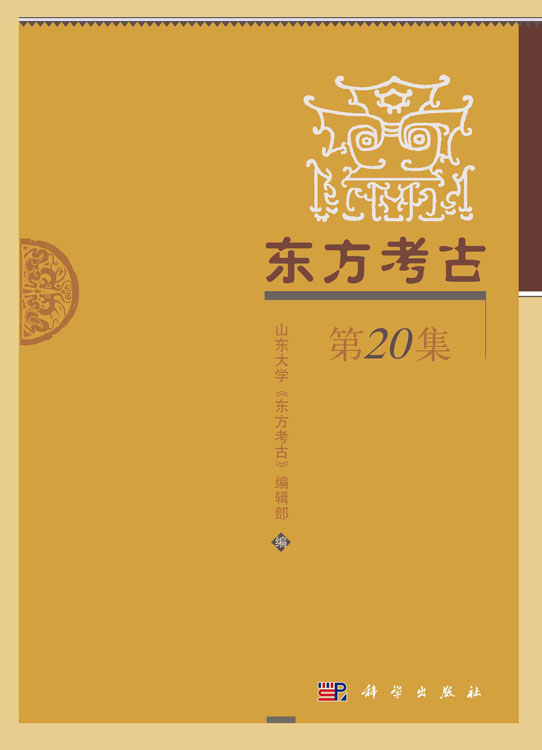 世俱杯,世俱杯2025