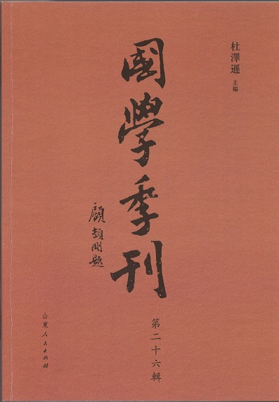 世俱杯,世俱杯2025