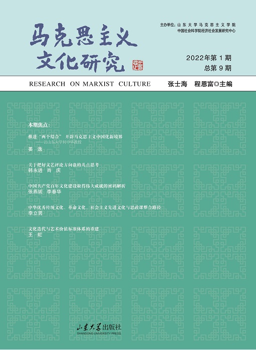 世俱杯,世俱杯2025