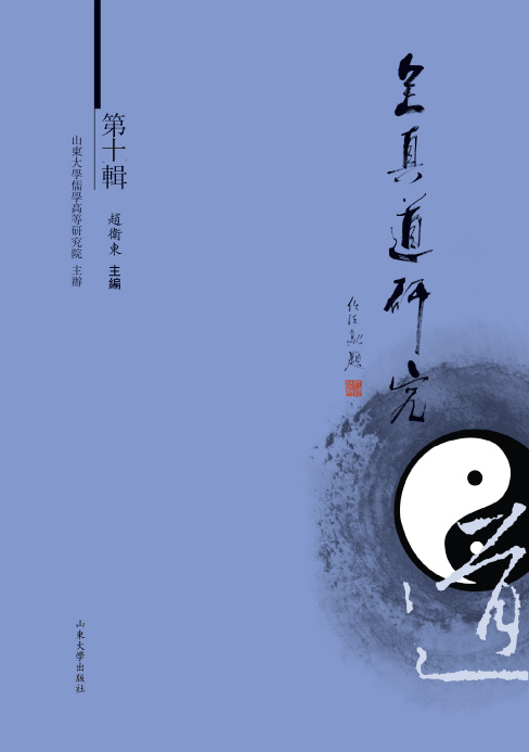 世俱杯,世俱杯2025
