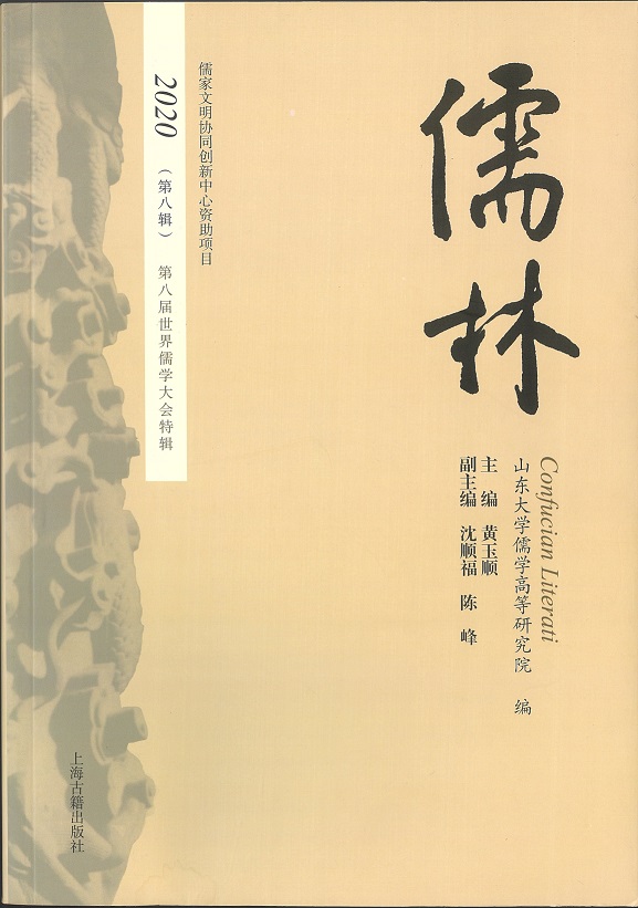 世俱杯,世俱杯2025