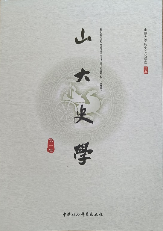 世俱杯,世俱杯2025