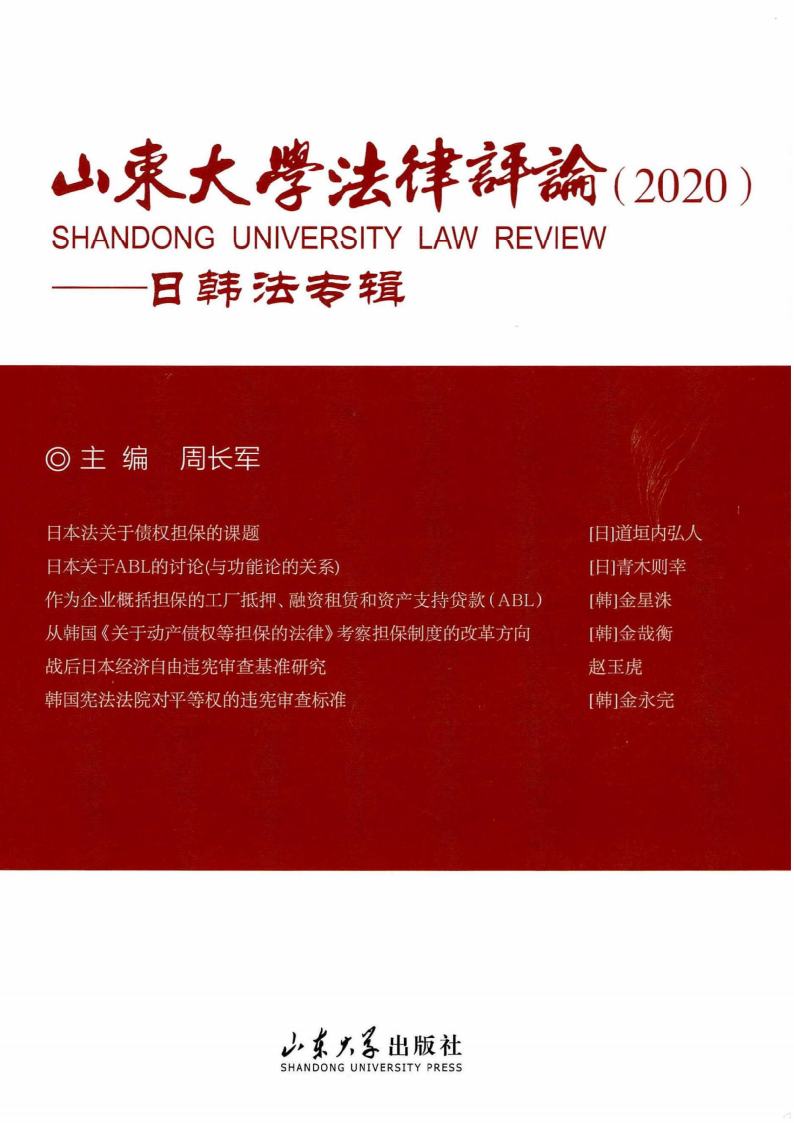 世俱杯,世俱杯2025