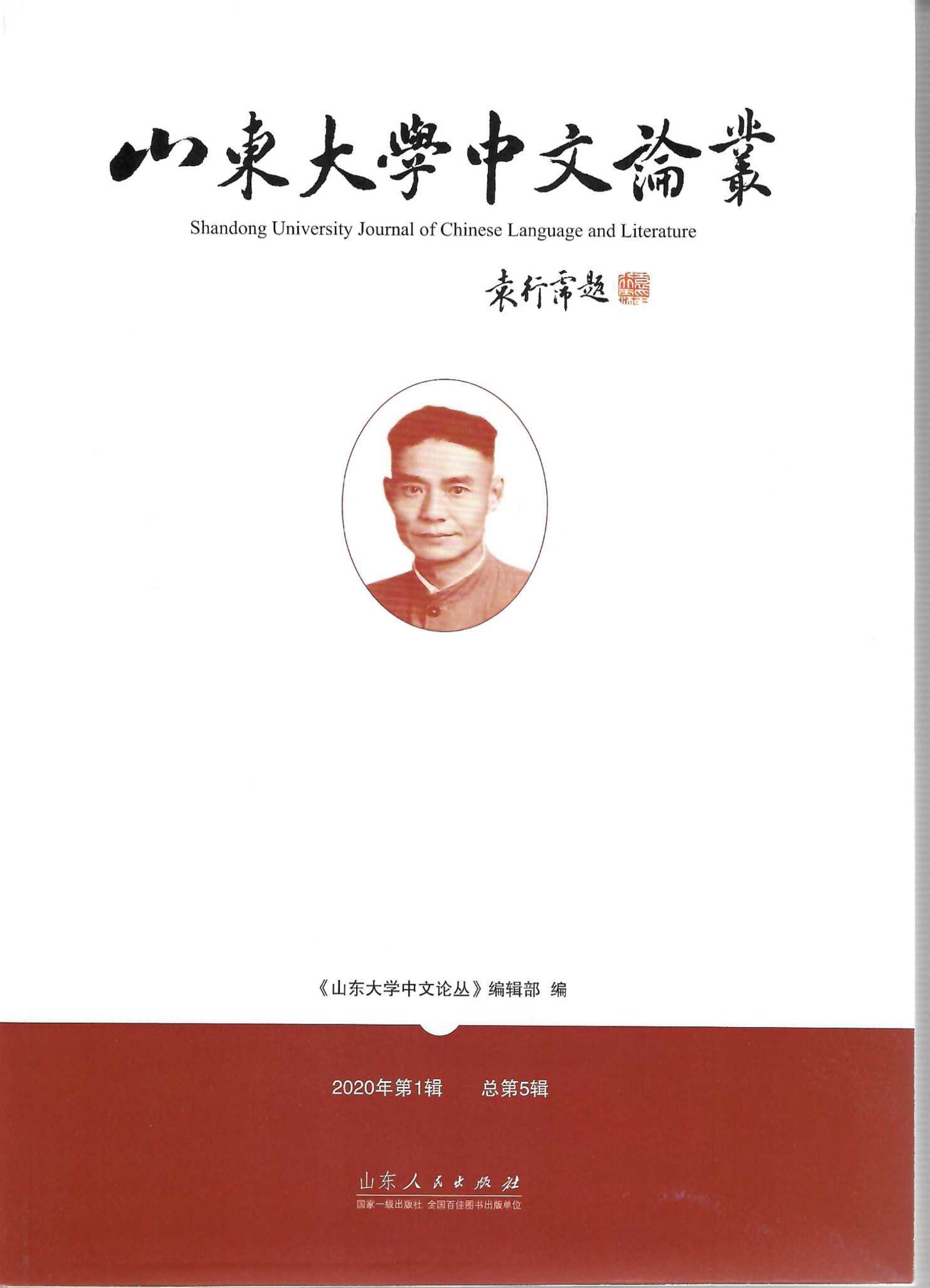 世俱杯,世俱杯2025