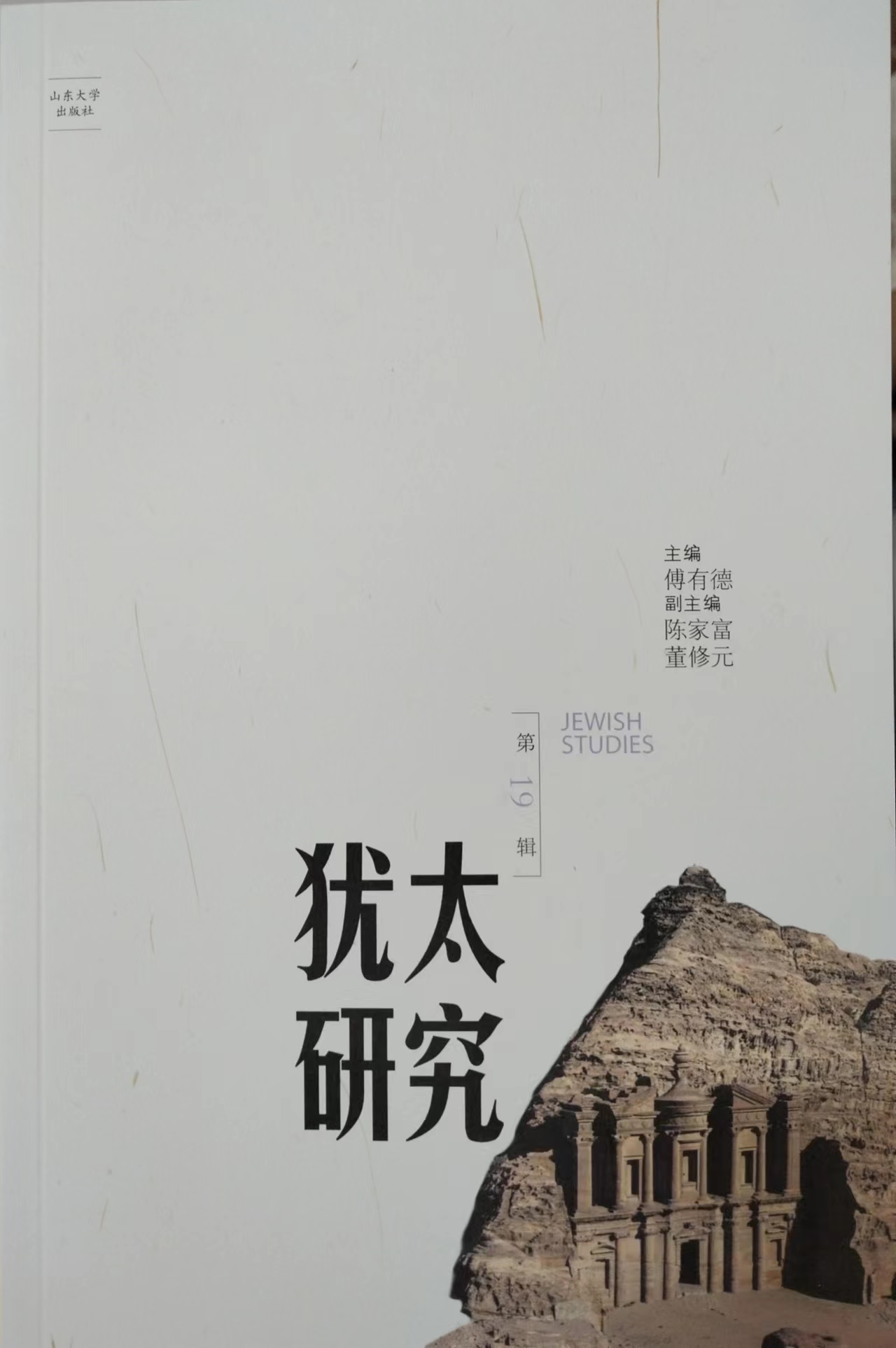 世俱杯,世俱杯2025
