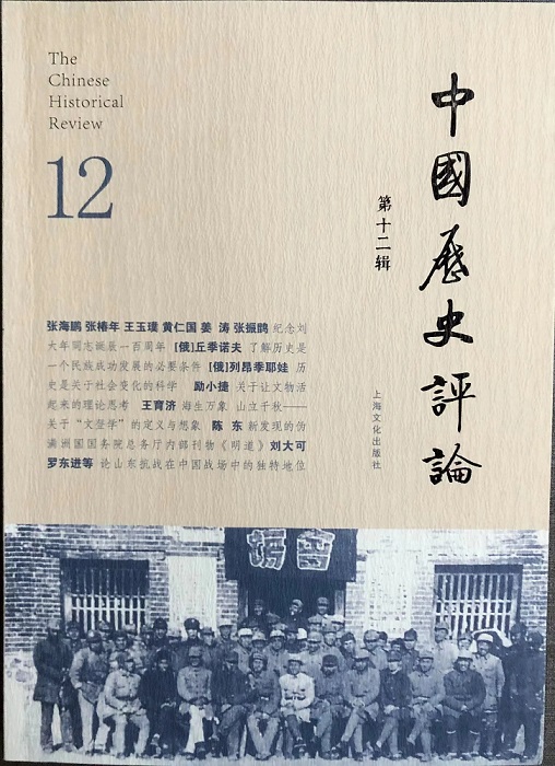 世俱杯,世俱杯2025
