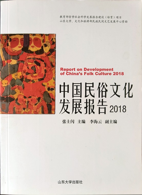 世俱杯,世俱杯2025
