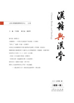 世俱杯,世俱杯2025