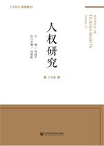 世俱杯,世俱杯2025