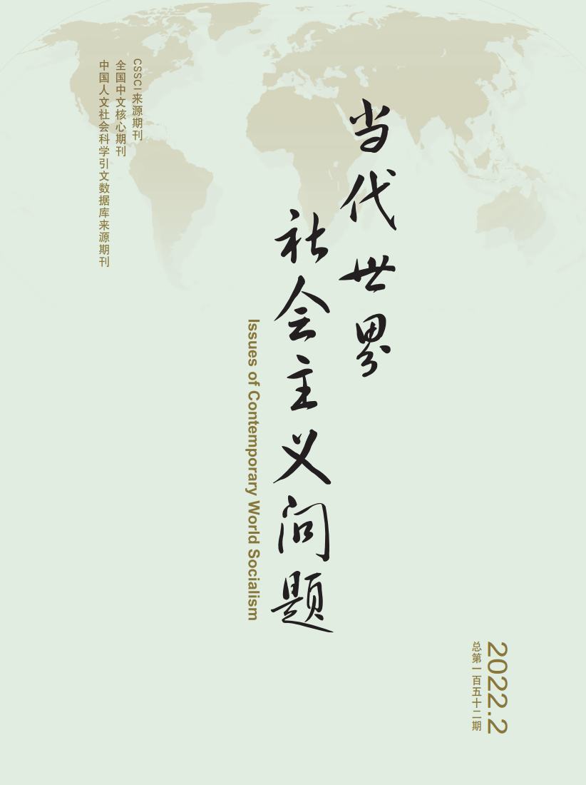 世俱杯,世俱杯2025