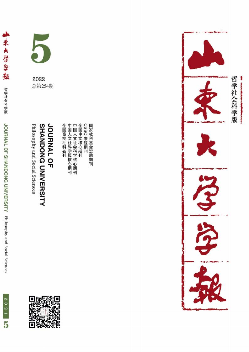 世俱杯,世俱杯2025