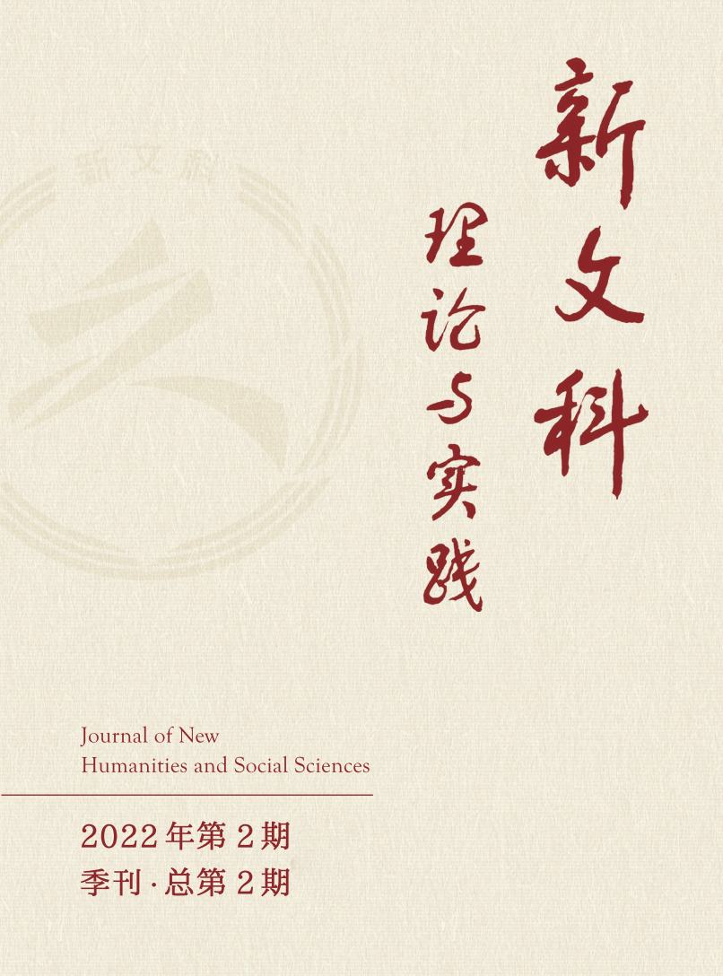 世俱杯,世俱杯2025