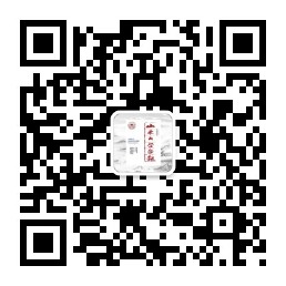 世俱杯,世俱杯2025