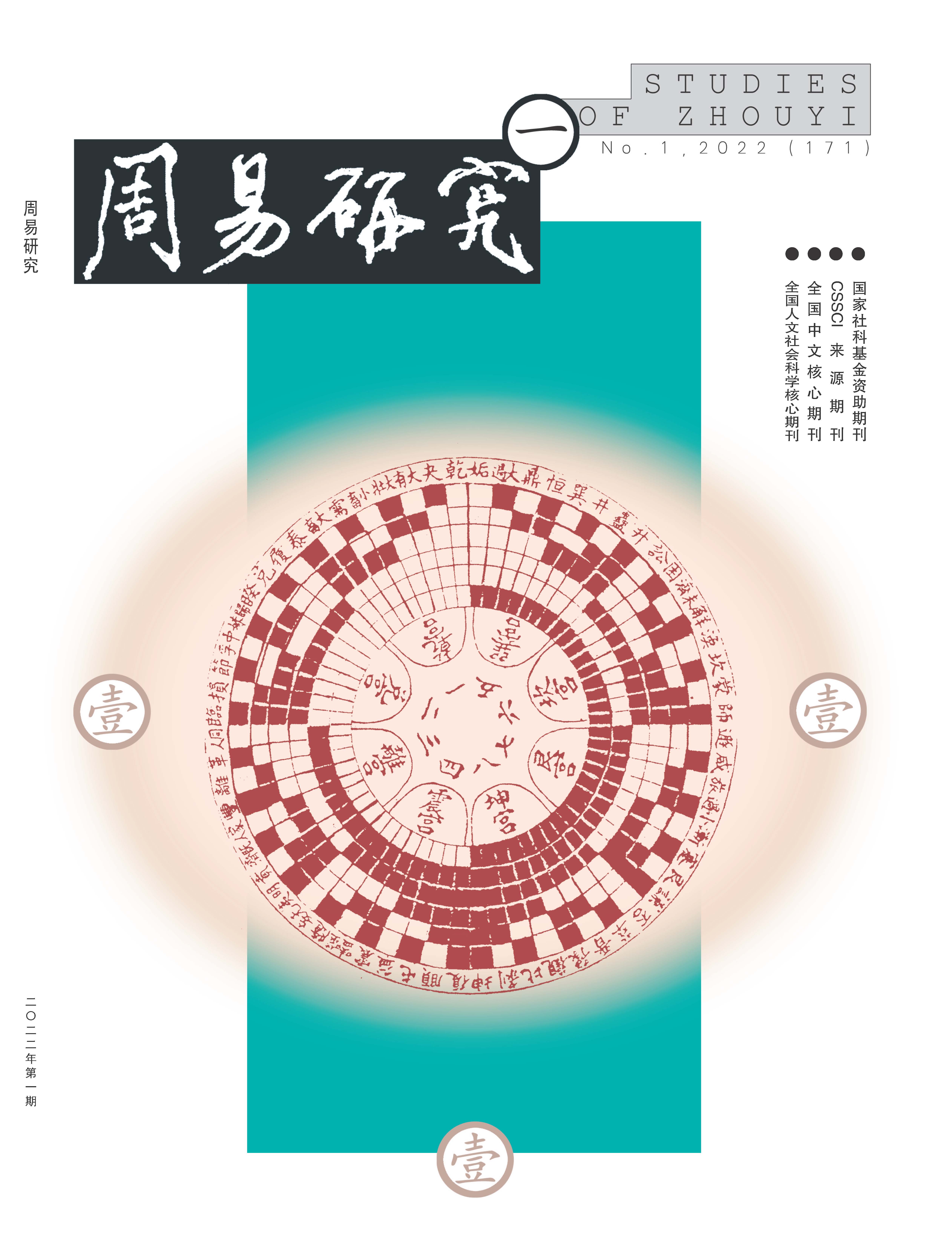 世俱杯,世俱杯2025